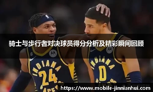 金年会